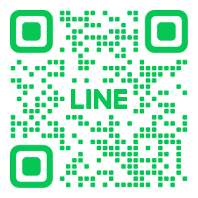 LINE登録はこちら