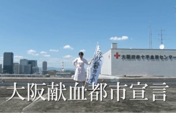 産学連携プロジェクトの様子