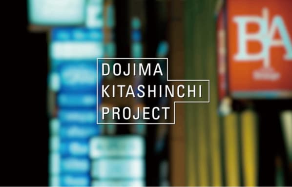 産学連携プロジェクトの様子