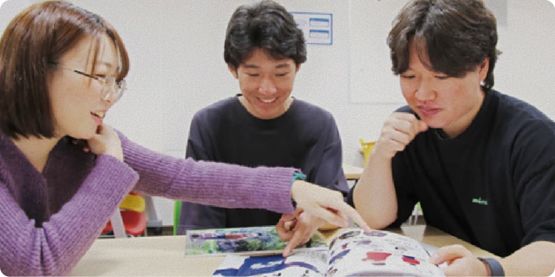 アニメ出版コースのイメージ