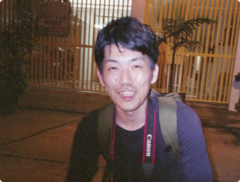 三保谷将史