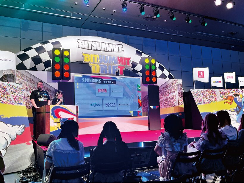 BitSummitのイメージ