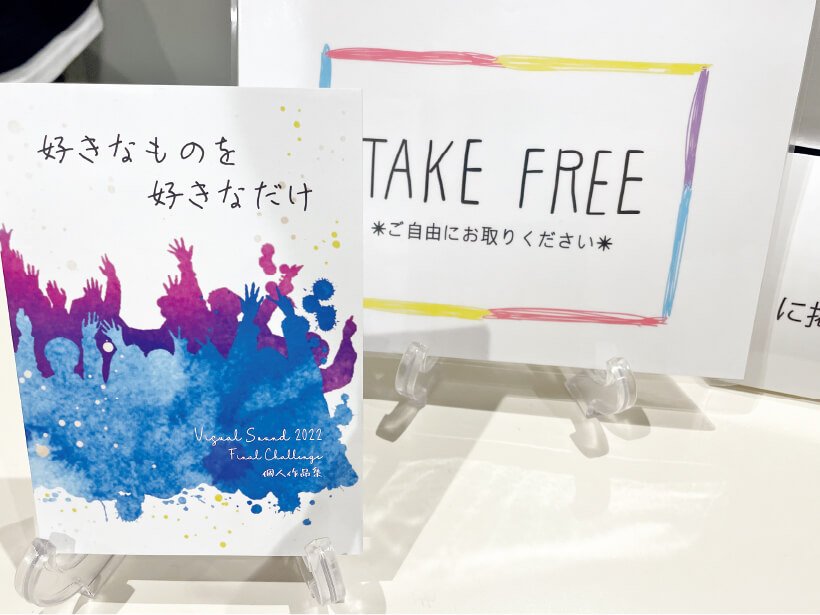 水間鉄道のイメージ