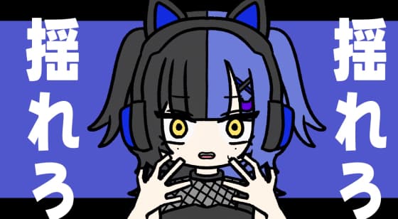 ミュージシャン学科とのコラボ実習