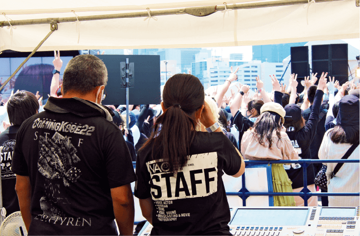 イベントのイメージ