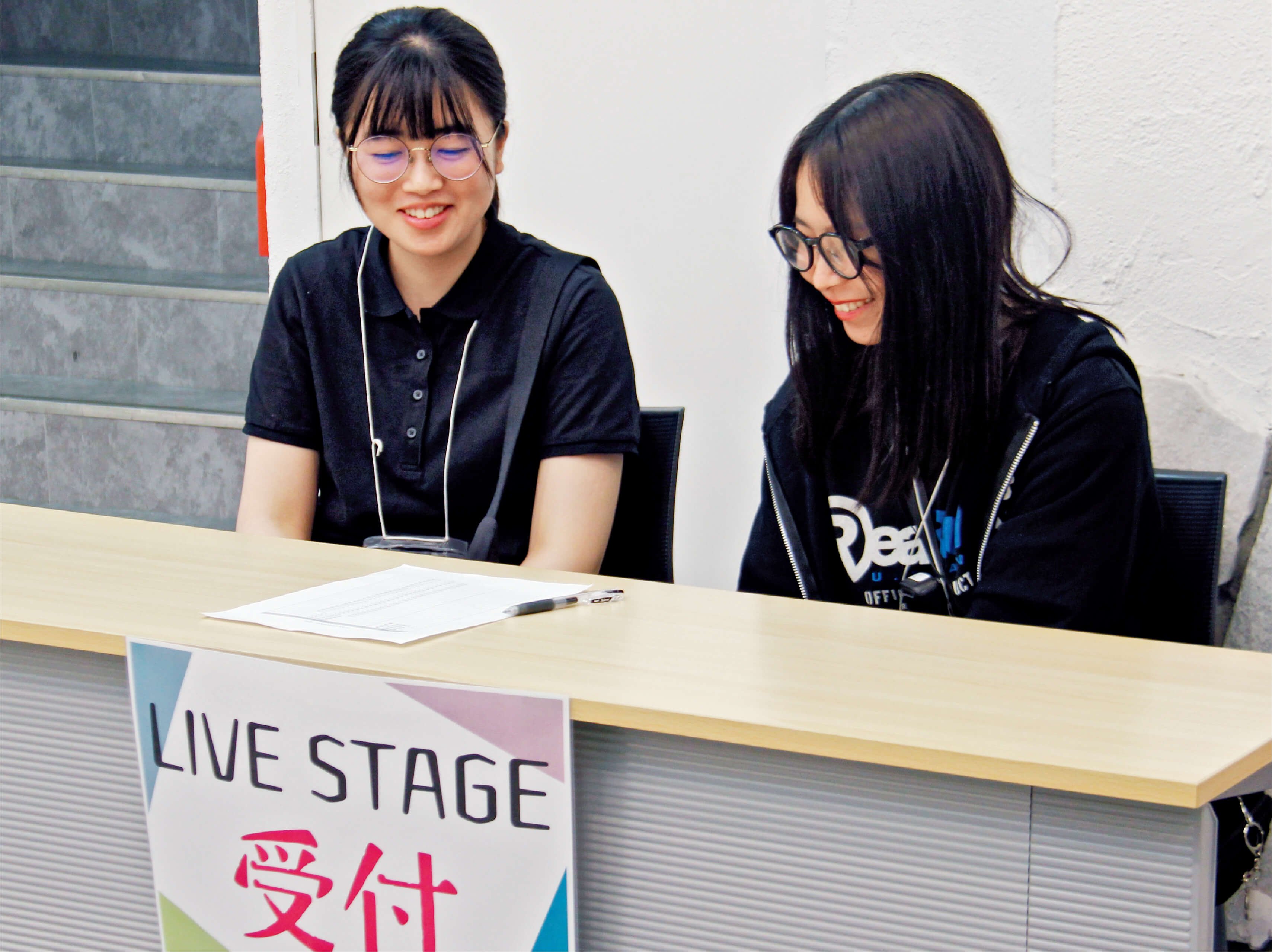 会場運営のイメージ