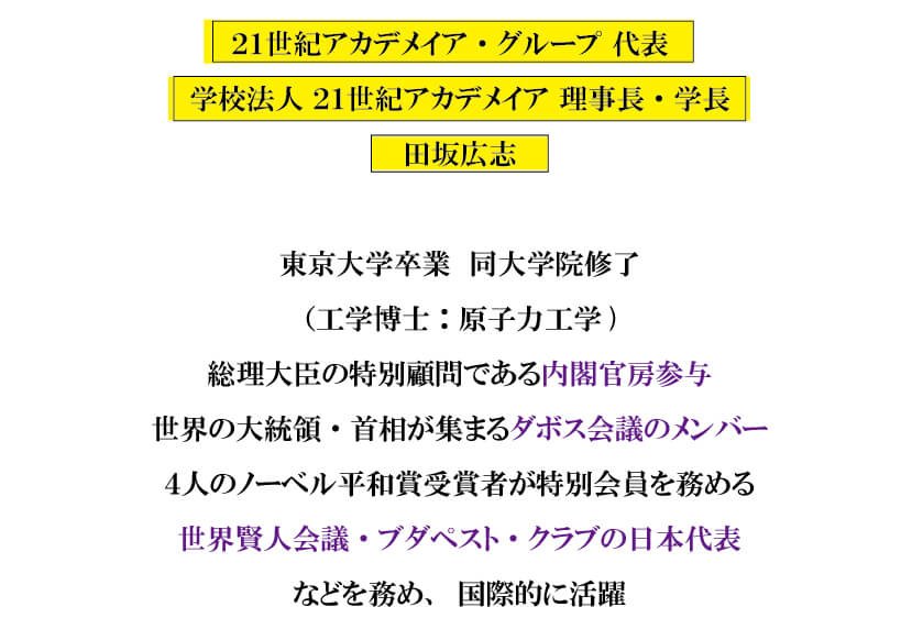 20250303_sub5.jpg