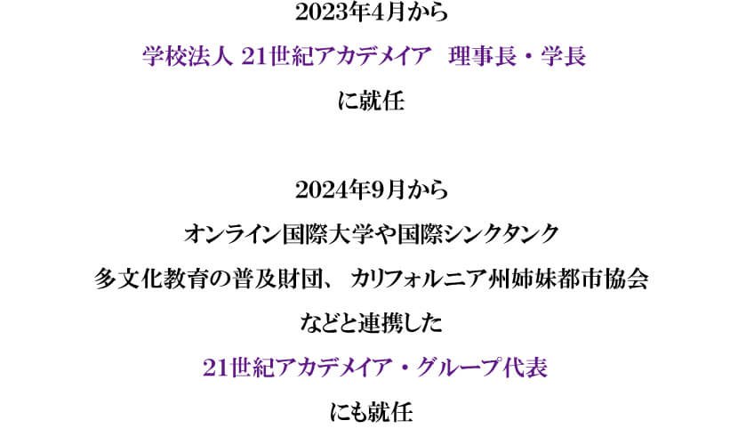20250303_sub7.jpg