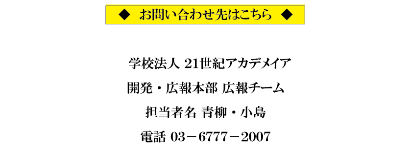 20250303_sub9.png