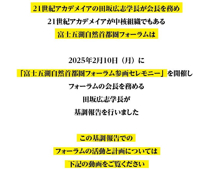 250225_sub1.jpg