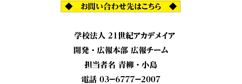250225_sub14.png