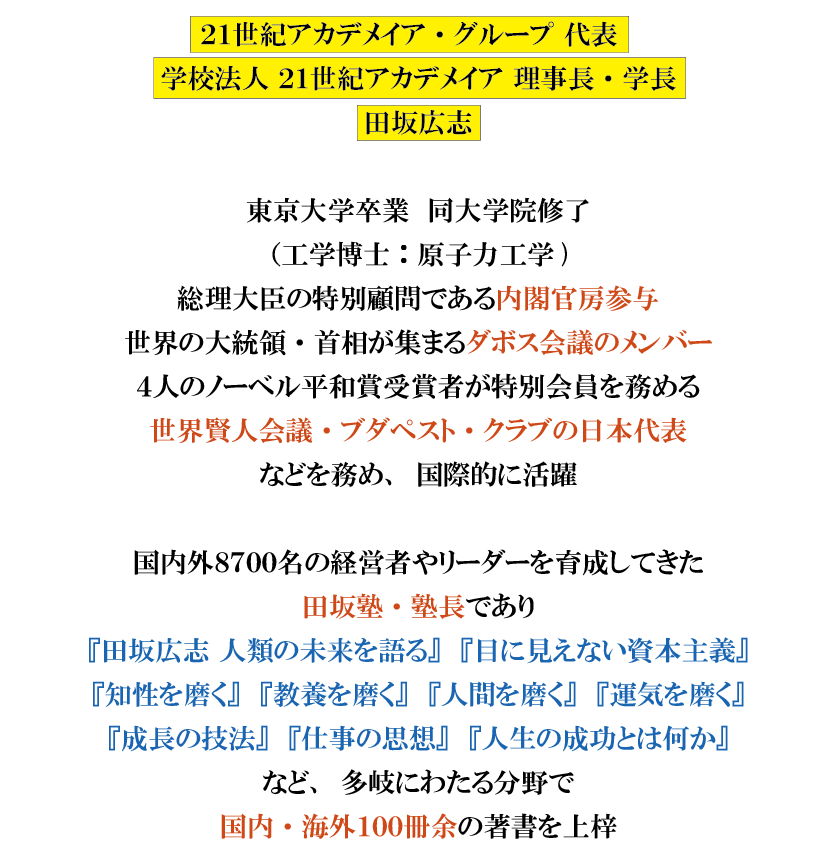 250318_sub10.png