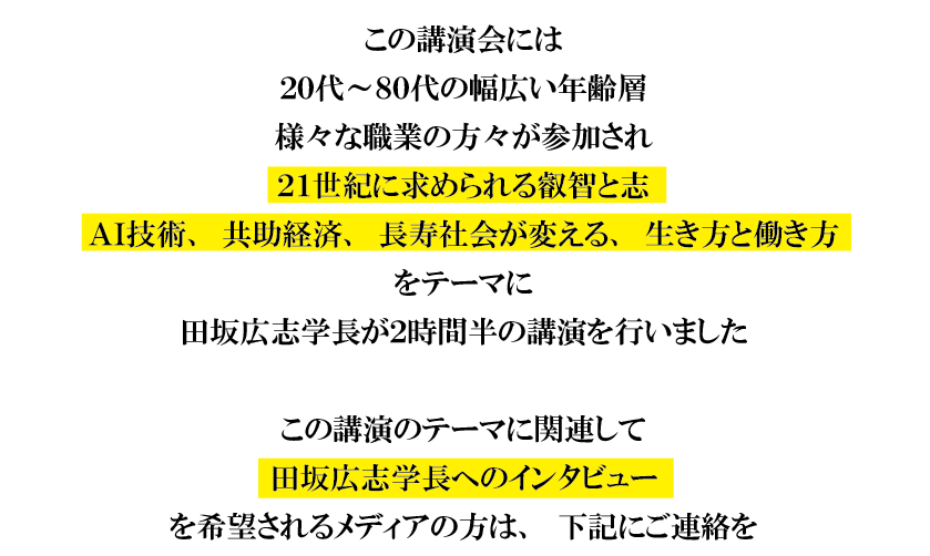 250318_sub11.png