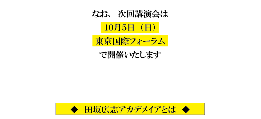 250318_sub12.png