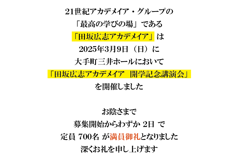 250318_sub6.png
