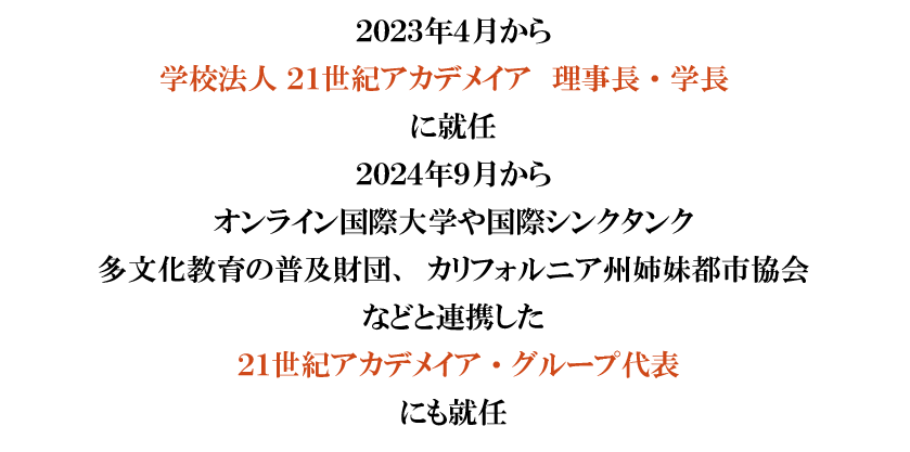 250318_sub8.png