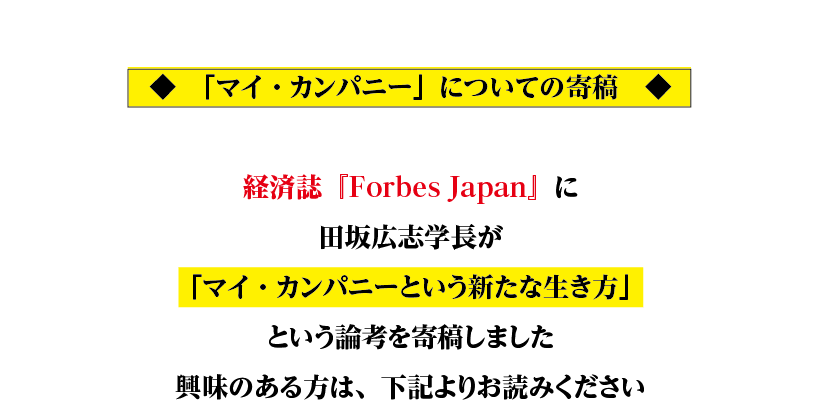 250321_sub10.png