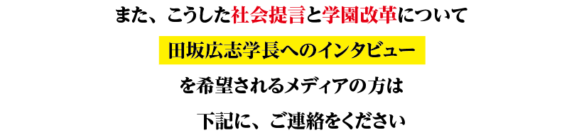 250321_sub11.png