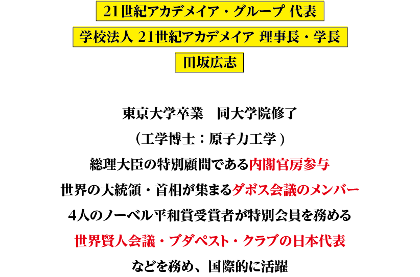 250321_sub12.png