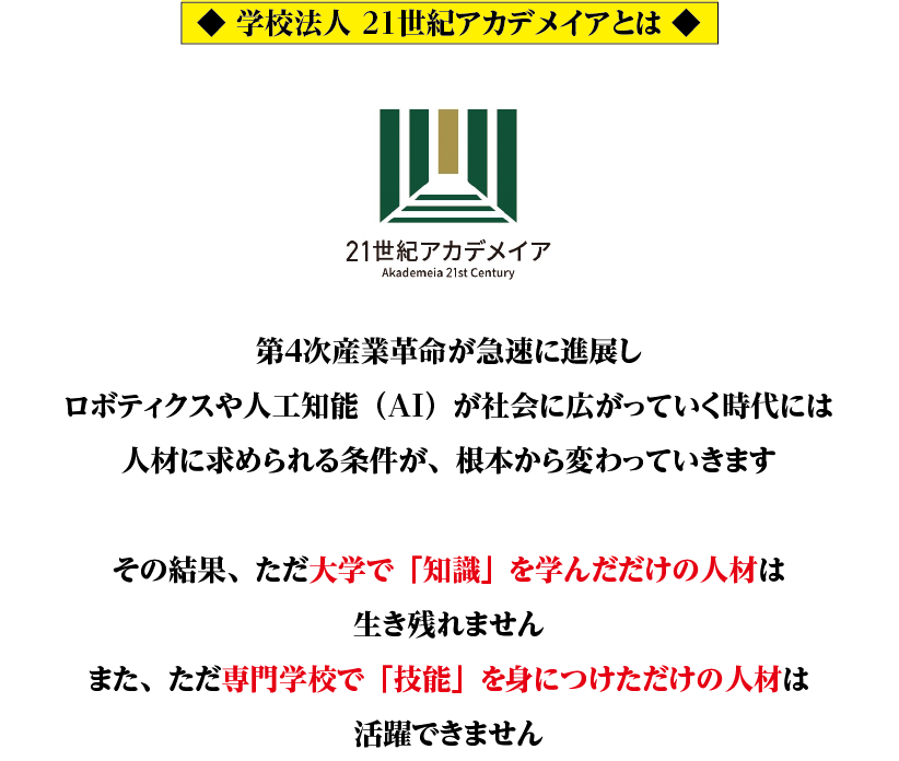 250321_sub16.png