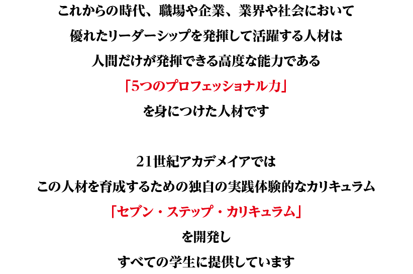 250321_sub17.png