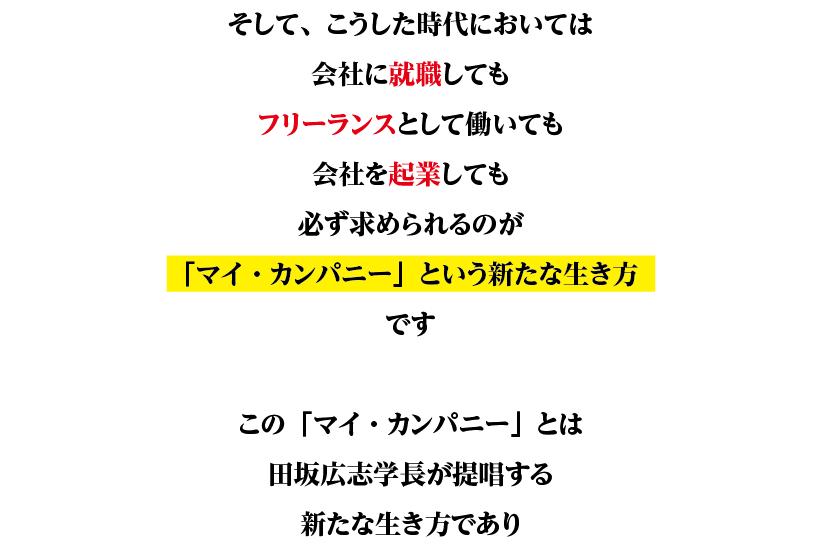 250321_sub2.png