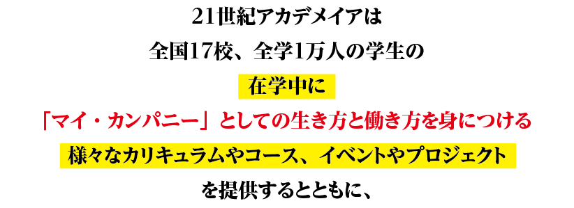 250321_sub4.png