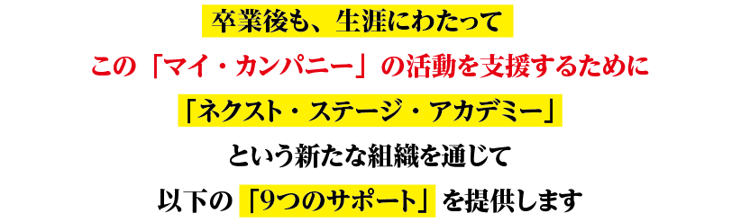 250321_sub5.png