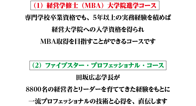 250321_sub6.png
