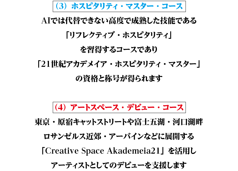 250321_sub7.png