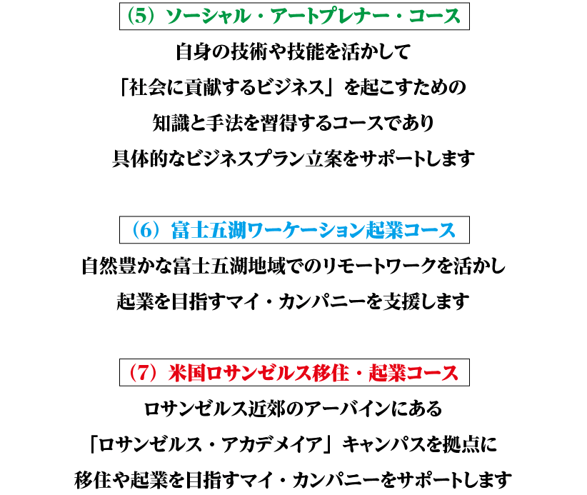250321_sub8.png