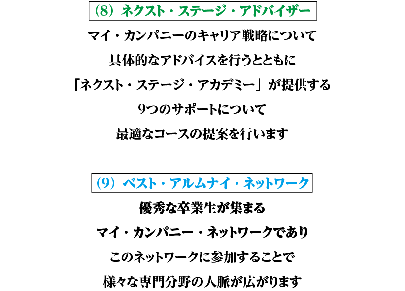 250321_sub9.png