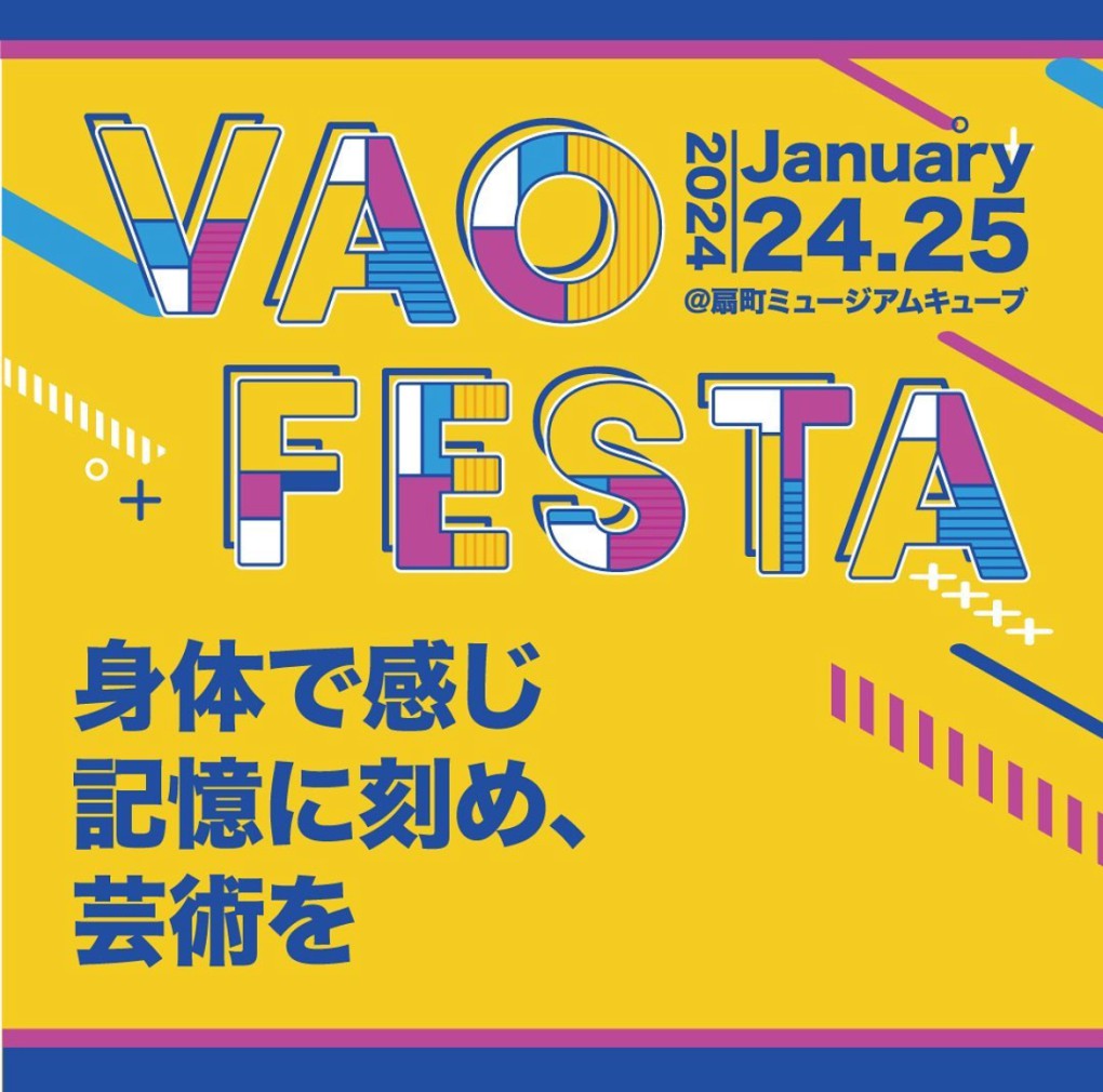 VAO FESTA 