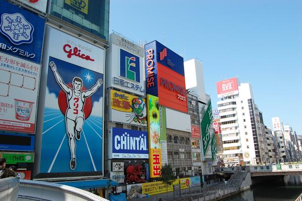 大阪ミナミの街を撮ろう！The大阪を写真で表現
