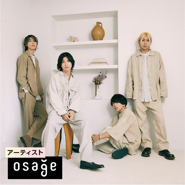 osage